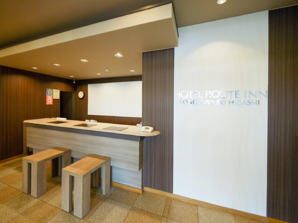 Hotel Route-Inn Yonezawa Ekihigashi Exterior foto